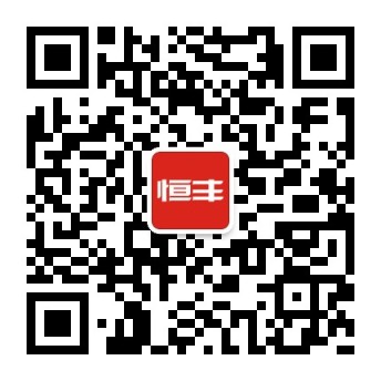 微信公眾號