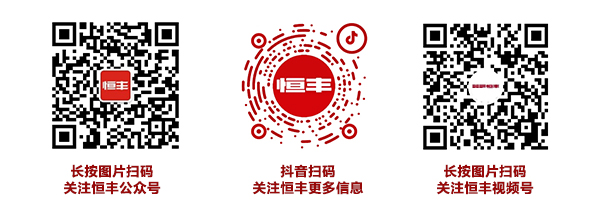 公眾號末尾 拷貝.jpg